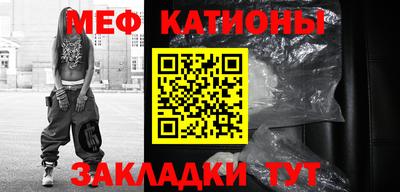 синтетический гашиш Нарткала