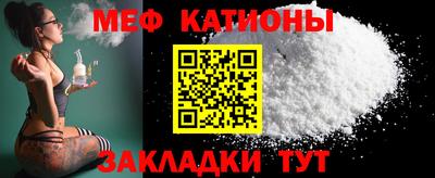 синтетический гашиш Нарткала