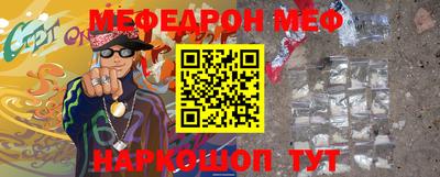 героин Новокубанск
