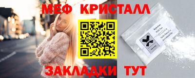 синтетический гашиш Нарткала
