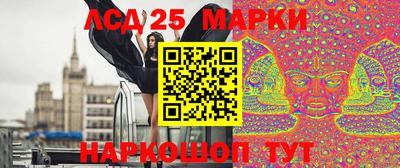 синтетический гашиш Нарткала