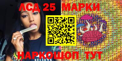меф VHQ Новодвинск