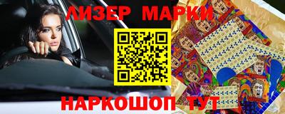 мяу мяу мука Нальчик