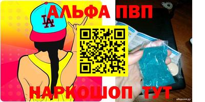 мяу мяу мука Нальчик