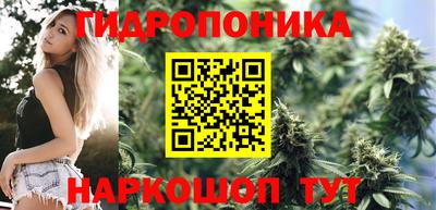 меф VHQ Новодвинск