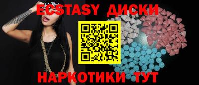 мяу мяу мука Нальчик