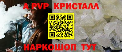 героин Новокубанск