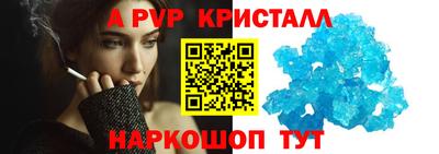 героин Новокубанск
