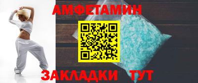 мяу мяу мука Нальчик