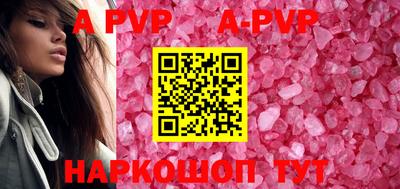героин Новокубанск