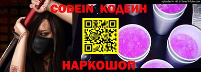 меф VHQ Новодвинск