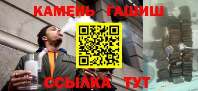 spice Наро-Фоминск