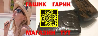 spice Наро-Фоминск