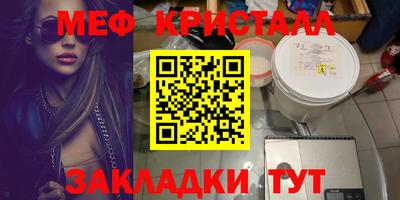 героин Новокубанск