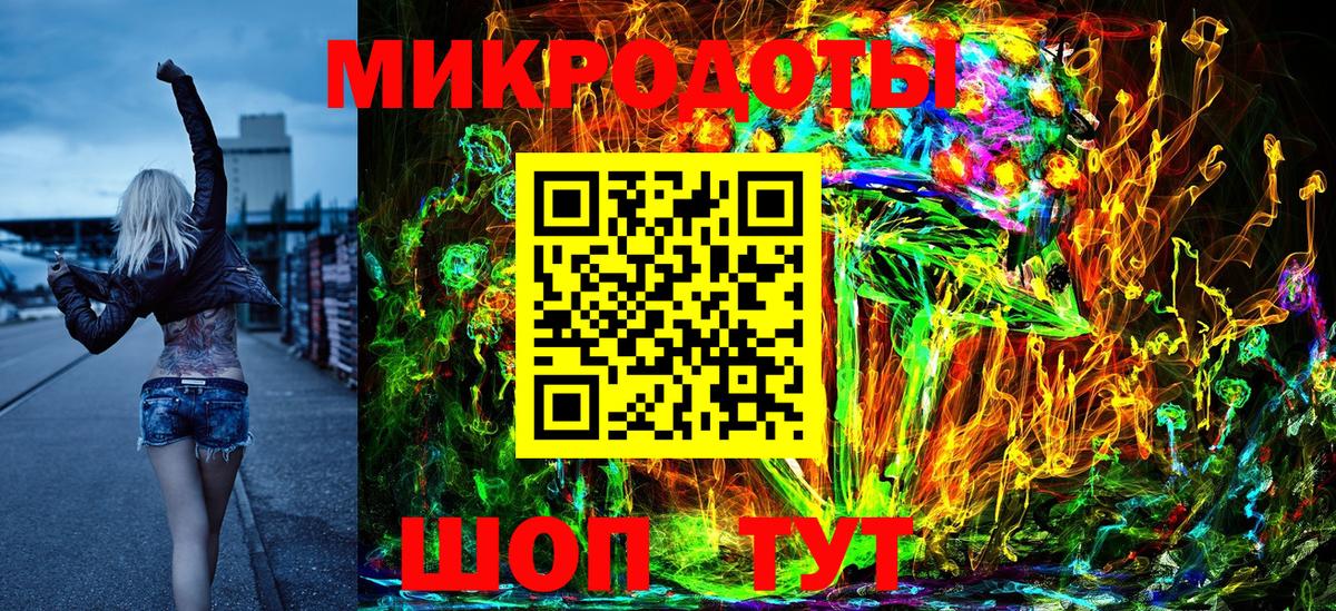Галлюциногенные грибы прущие грибы Тара
